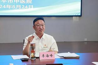 瓜帅：斯通斯还没法上场 我们必须适应罗德里的缺阵